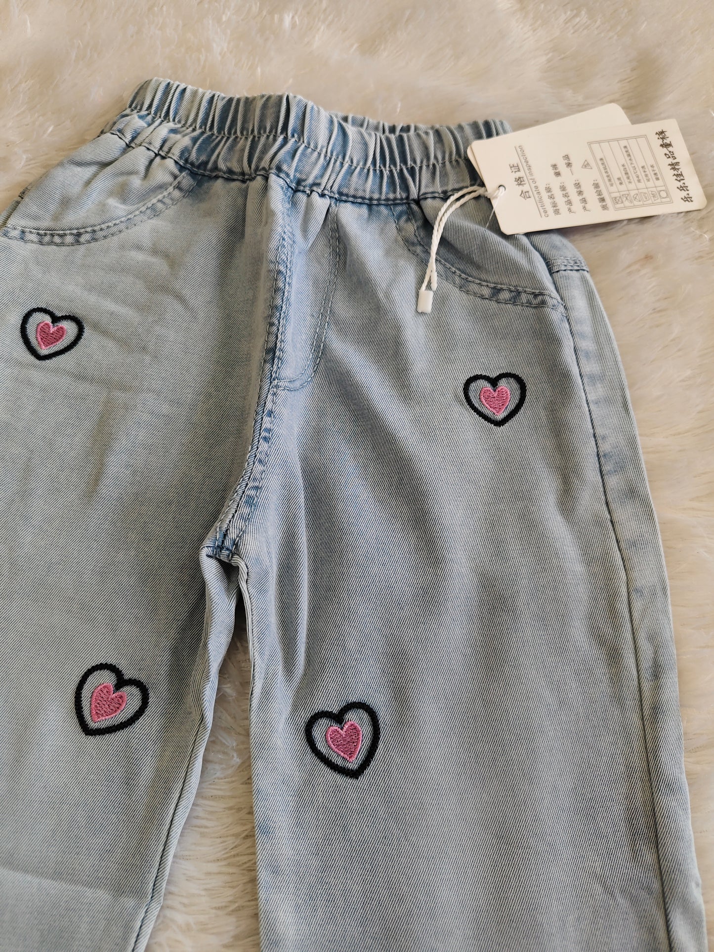 Heart and kitty comfy pants