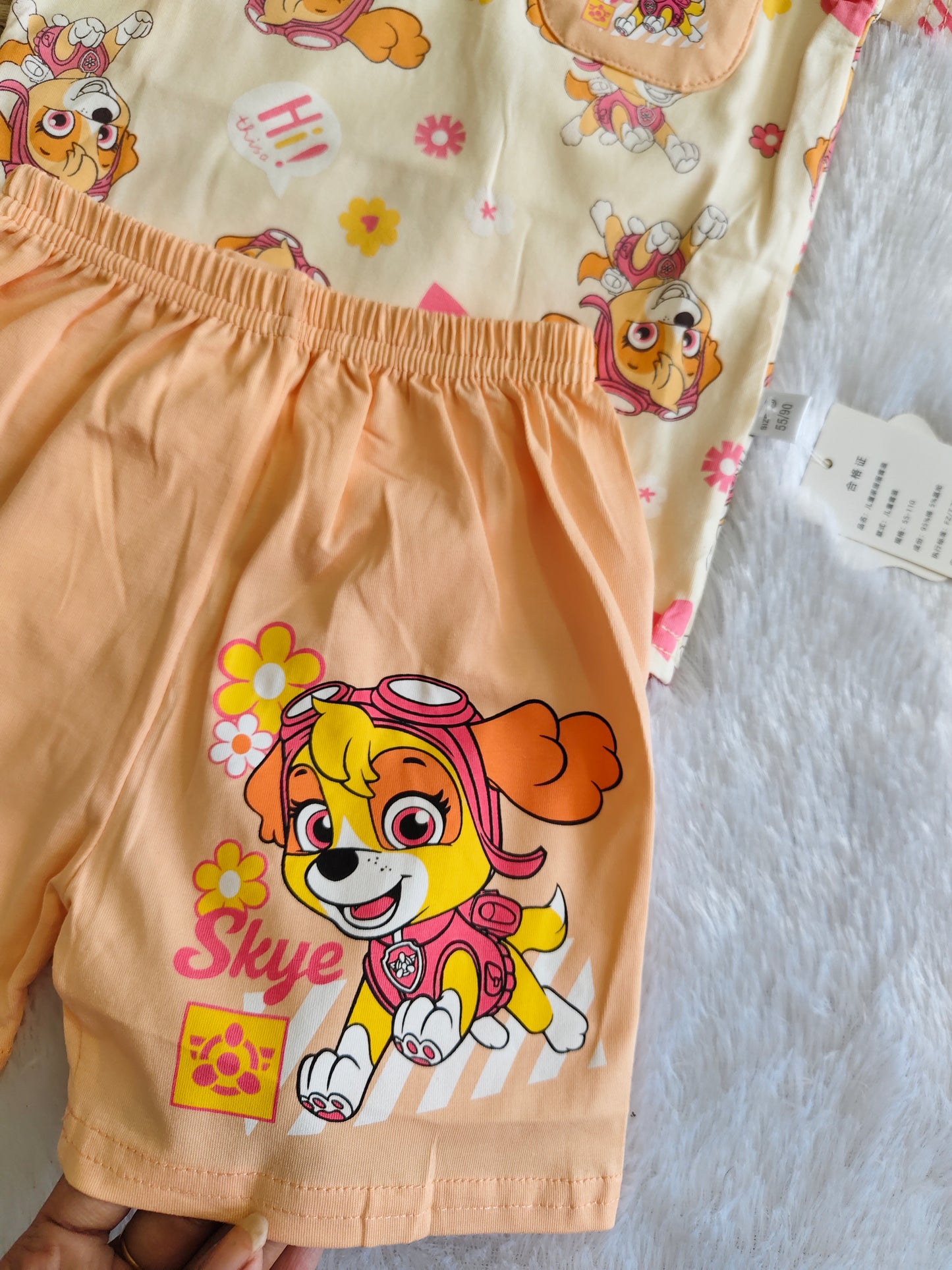 Simba Pluto and skye theme summer sets
