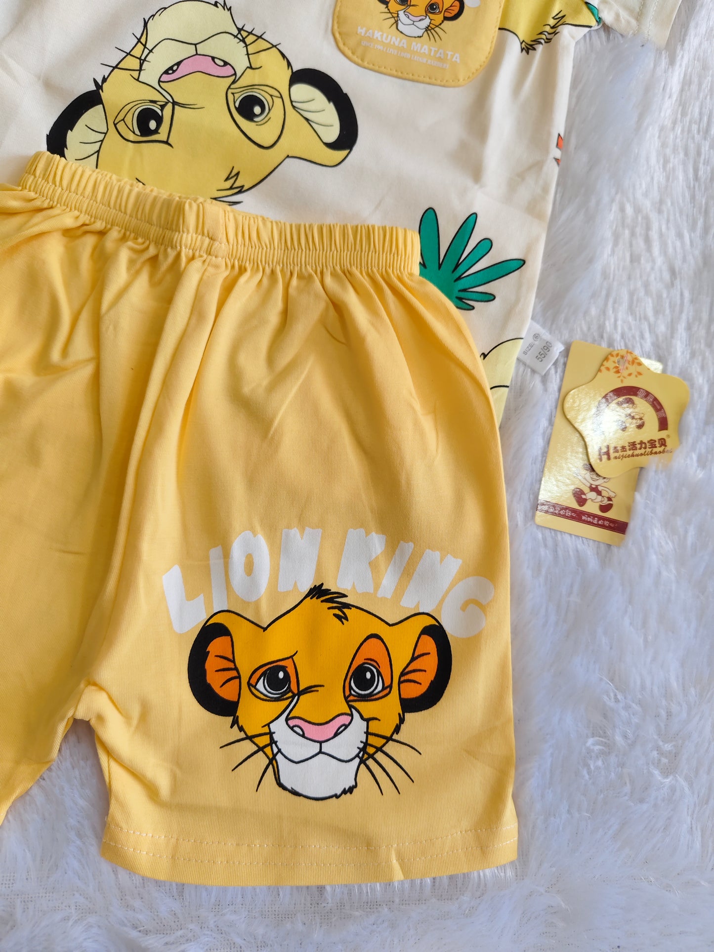 Simba Pluto and skye theme summer sets