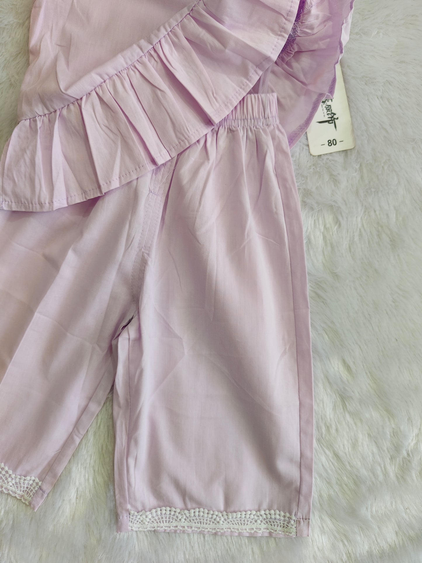 Lavender Lace Co-ord (Ankle length pants)