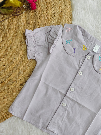 Playday shirt